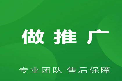 社交媒体信息流广告实战案例