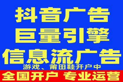 百度推广计费模式案例：如何实现广告投放的ROI最大化